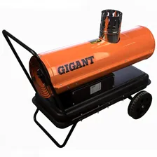 Дизельная тепловая пушка GIGANT DHG 20 ID 886326