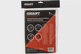Мешки для пылесоса 5 шт. (до 36 л) Gigant Star-Bh 305 (Россия) (art.: 3920c20e5d82d)