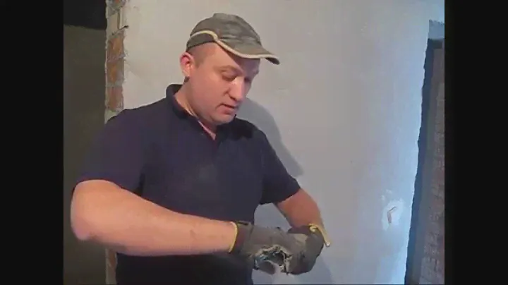 Просекатель для профилей