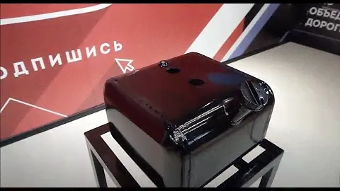 Топливный бак Газель 30 литров для ГБО (карбюратор)