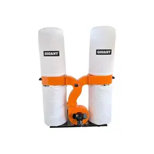 Стружкоотсос Gigant DCT2200/380